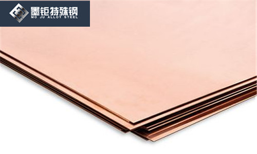 C3604鉛黃銅