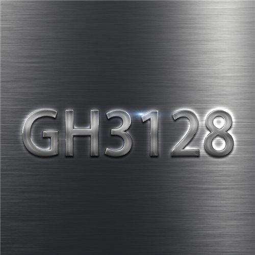 GH3128合金的使用安全性分析及運(yùn)輸安全控制策略