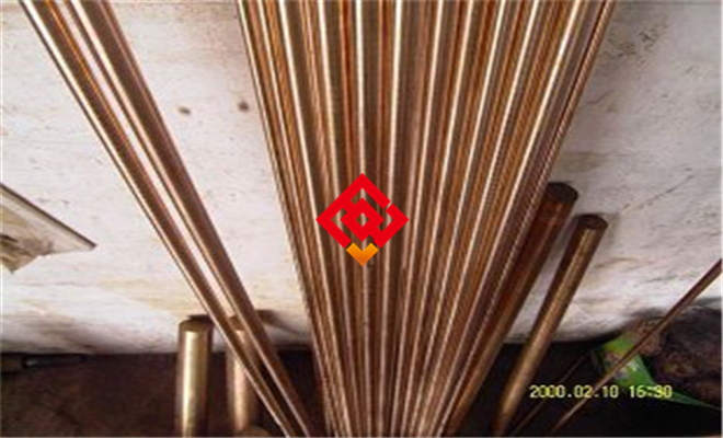 C21000銅合金的介紹